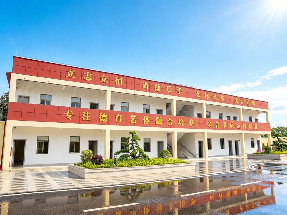 三明2026年新消息可靠的叛逆小孩全封闭改变学校选哪家