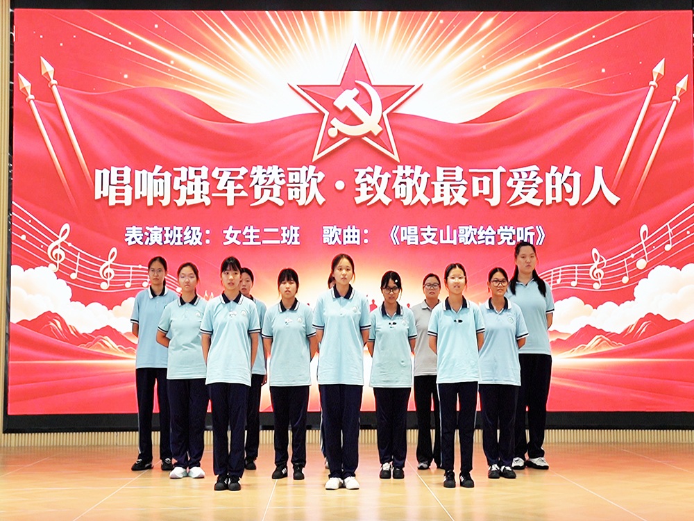 三明青少年素质培育机构怎么选?联系电话与择校指南